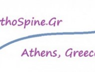 OrthoSpine.Gr