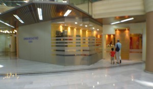 Cosmos Eye Center