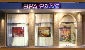 Spa Prive
