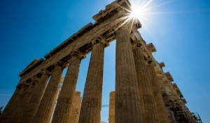 Οίτυλο