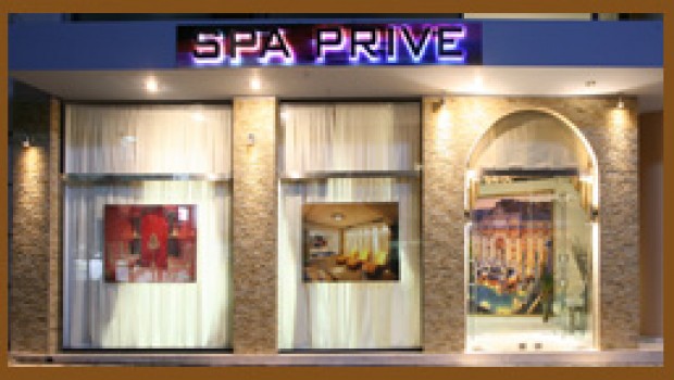 Spa Prive
