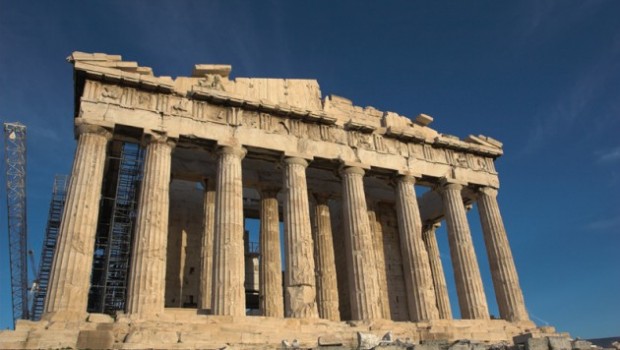 Οίτυλο