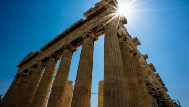 Οίτυλο
