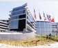 IVF and Infertility Center