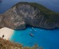 Ionian Islands