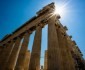 Οίτυλο